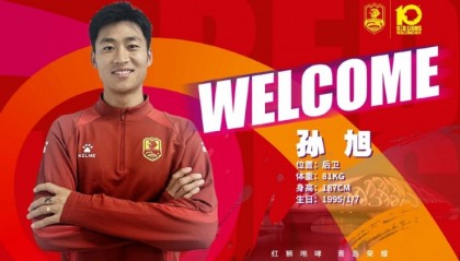足球比分-官方：孙旭、孙唯嘉加盟青岛红狮