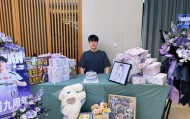 竞彩比分-Tarzan李承勇感恩粉丝九年支持，承诺展现精彩比赛|lpl|AL|粉丝应援物产出|赛程|写作业_新浪体育_新浪新闻