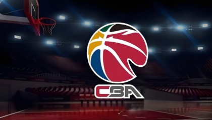 CBA公司有可能对潘江追加处罚