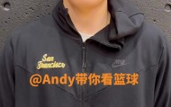 竞彩比分-王俊杰：看中国男篮的比赛看到凌晨4点 希望大哥们今日再下一城