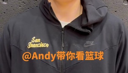 竞彩比分-王俊杰：看中国男篮的比赛看到凌晨4点 希望大哥们今日再下一城