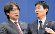 日媒：韩日国家队主帅洪明甫与森保一对谈，交流未来的合作计划